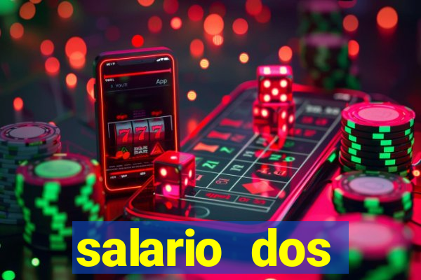salario dos jogadores flamengo 2022